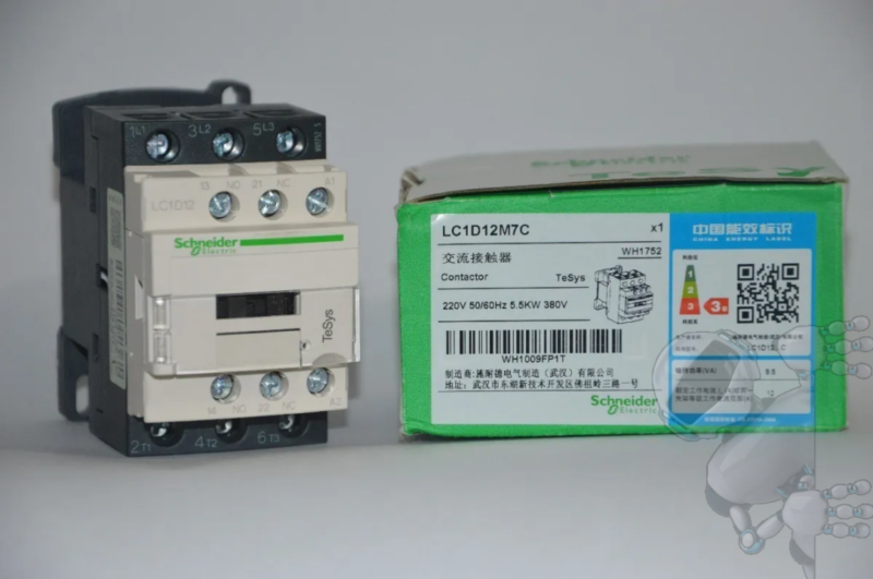 Contactor Lc1d12m7 Schneider Telemecanique Original - Imagen 4