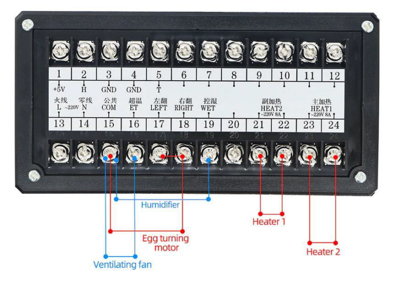 CONTROLADOR TEMPERATURA HUMEDAD VOLTEO INCUBADORA XM-18 - Imagen 2